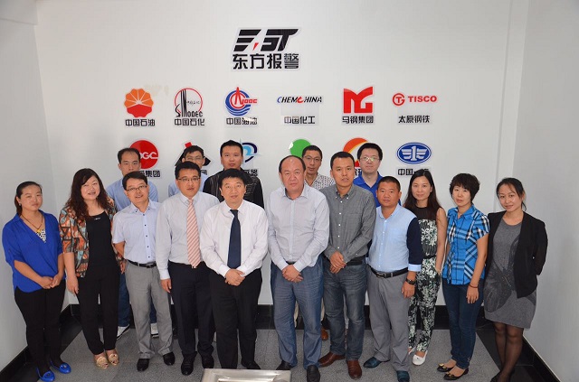 哈爾濱東方報(bào)警設(shè)備開(kāi)發(fā)有限公司營(yíng)銷(xiāo)體系咨詢(xún)項(xiàng)目