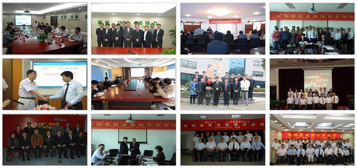 工業(yè)品營銷咨詢模式 工業(yè)品營銷咨詢模式